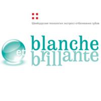 �������� �������� �Blanche et Brillante�