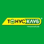 Продаём Франшиза «ТОНУС-КЛУБ®»