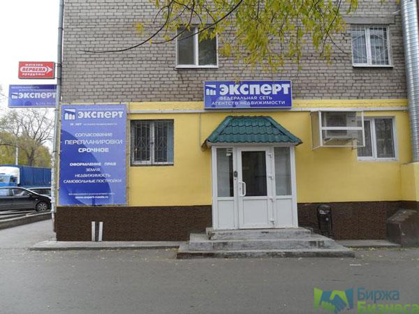 Свежие объявления. Свежие объявления.